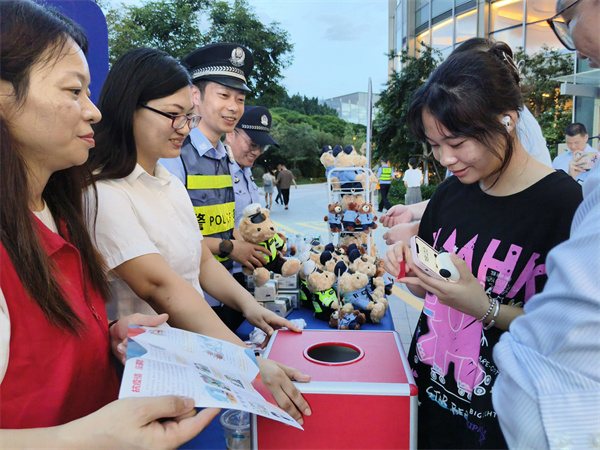 福州市安泰派出所開展反詐、禁毒集中宣傳活動(dòng)